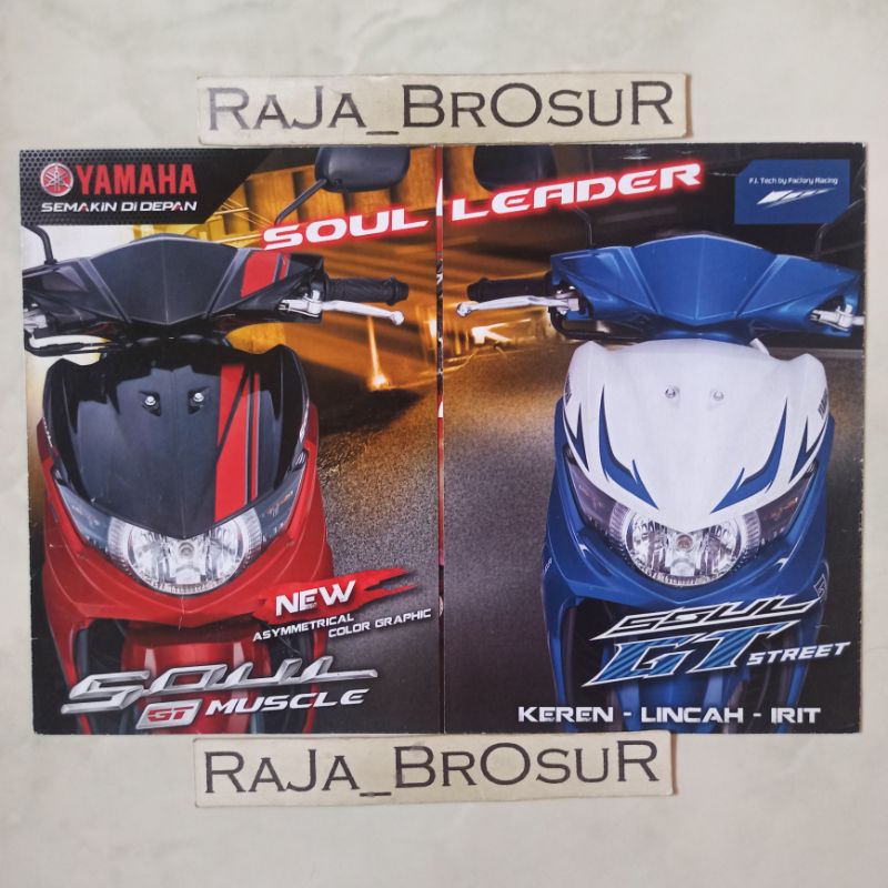 Poster brosur katalog leaflet Yamaha Soul GT muscle/Soul GT street 2013