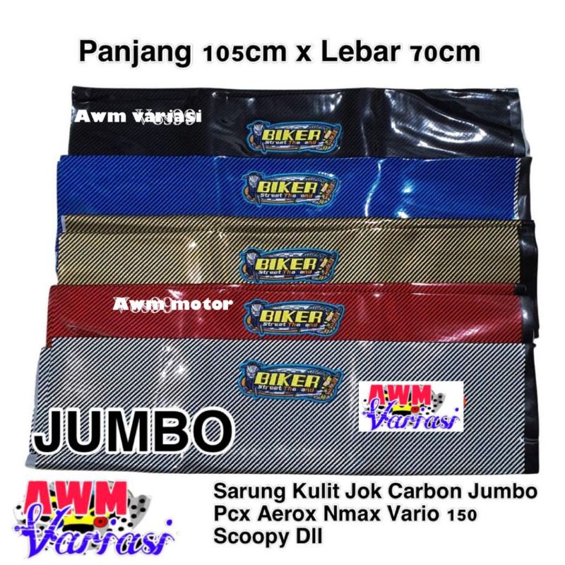 Sarung Jok Kulit Biker Carbon Jumbo Nmax - Lexy - Vixon - Xmax - Pcx - Aerox - Vario 150 - Vario 125 -Scoopy DLL