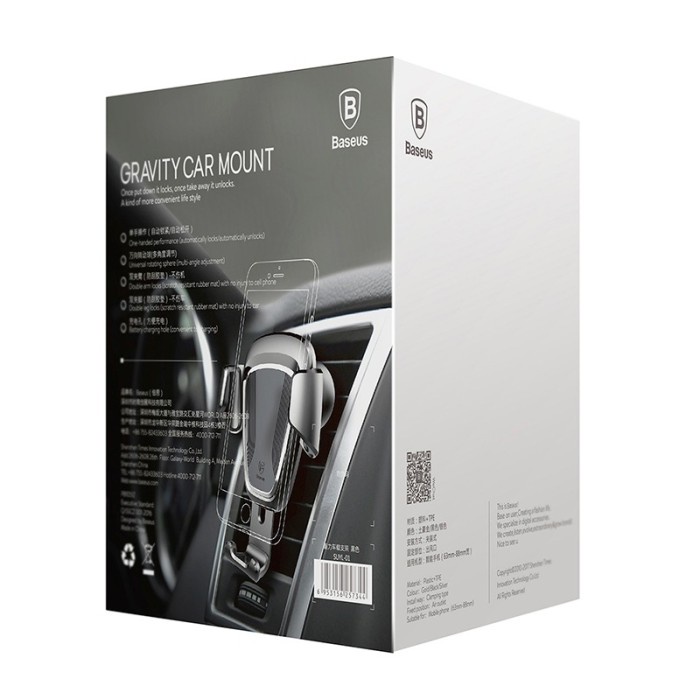 Holder Car Baseus Gravity Car Mount