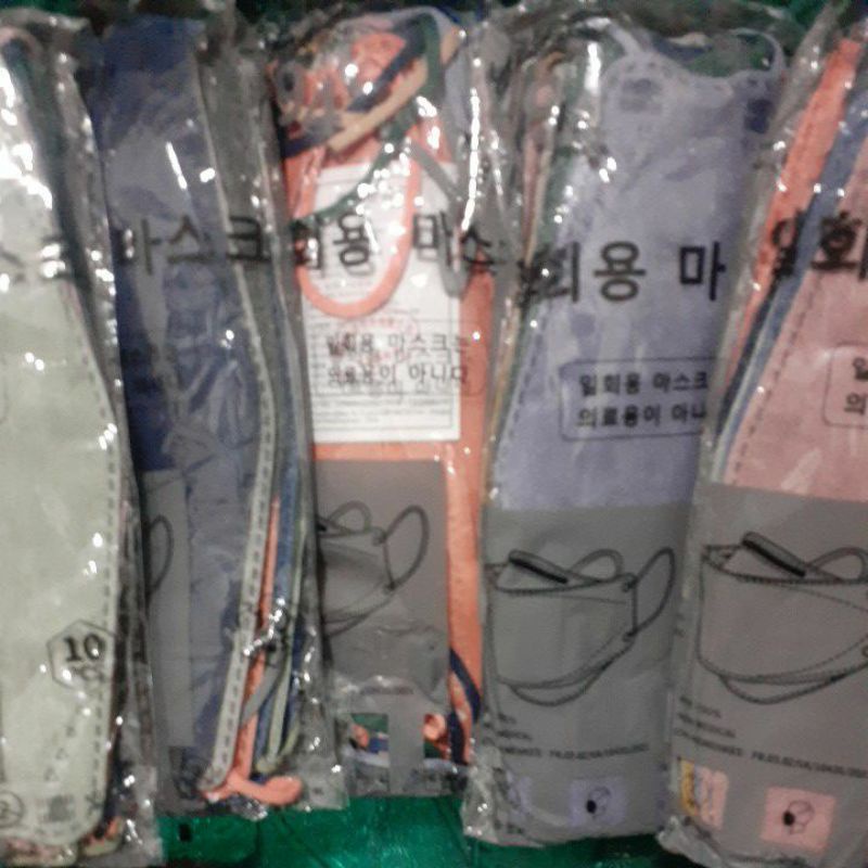 Masker kf94 mix warna