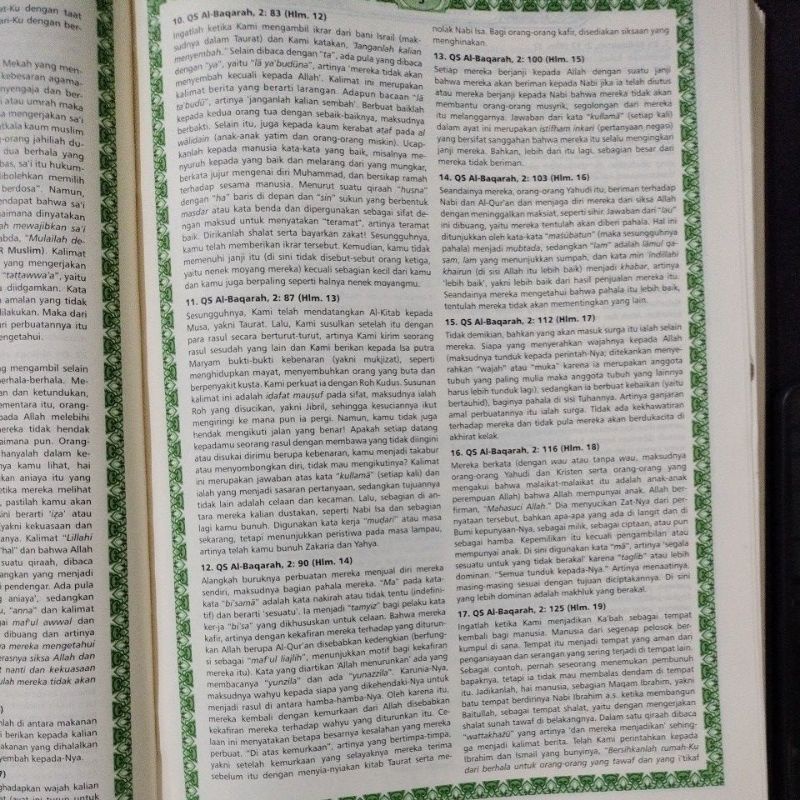 AL QURAN FADHILAH,  SYAMIL QURAN BESAR A4