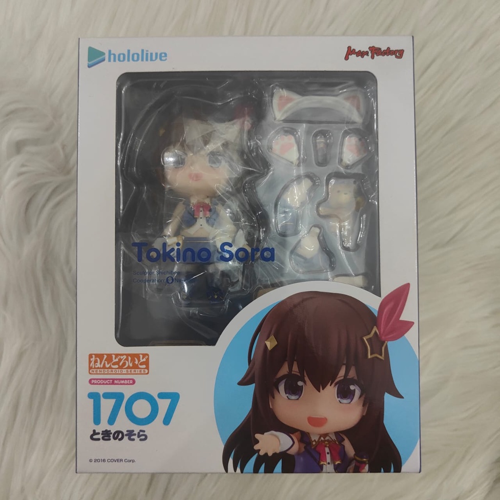 Nendoroid Tokino Sora - hololive production