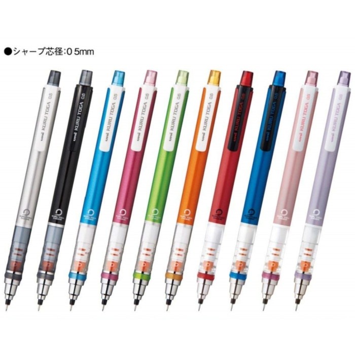 

Pensil Mekanik yang bisa MERAUT SENDIRI!! Uni Kuru Toga Auto - 0,5mm - Orange