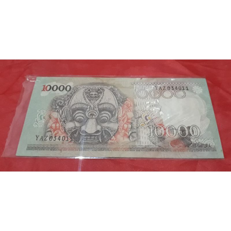 Uang Kuno Indonesia Rp 10000 Barong 1975