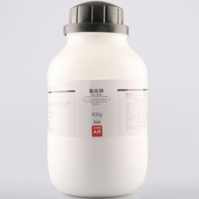 

Zinc Oxide Ar Xylong Scientific Repack 250G