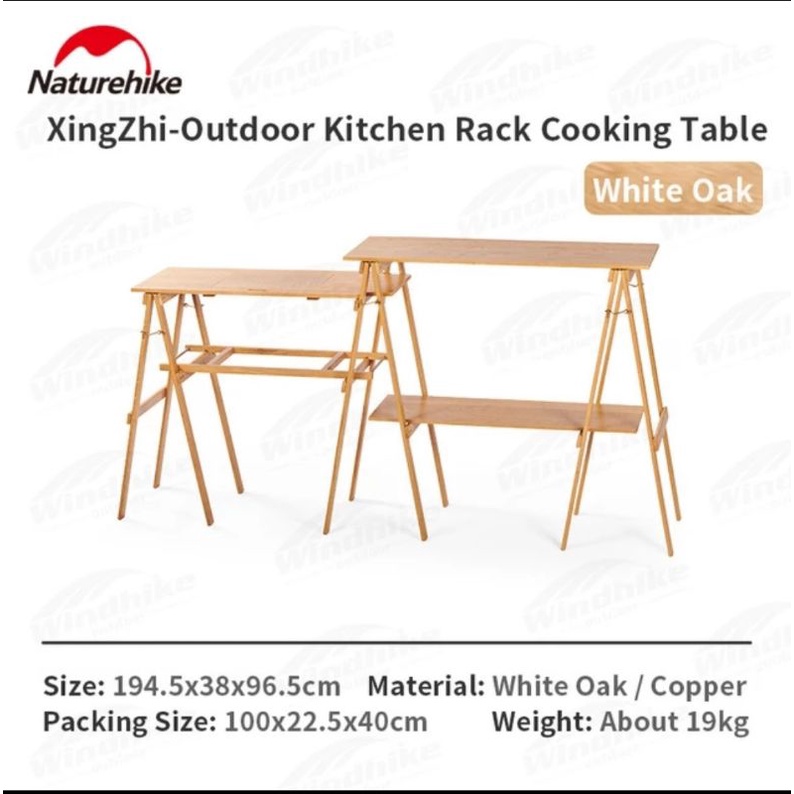 MEJA LIPAT NATUREHIKE NH21JU006