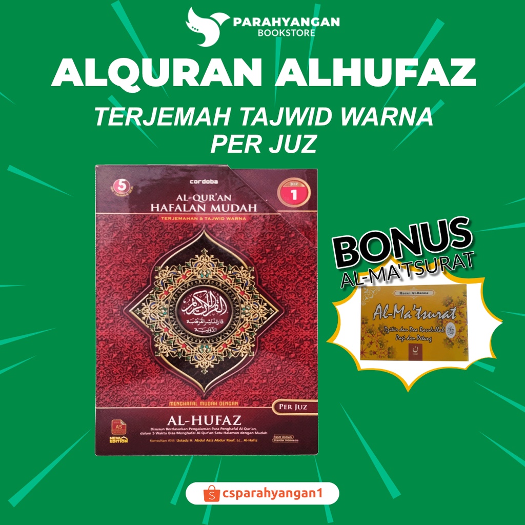 Al Quran Al Hufaz Jumbo PERJUZ  Alquran AlHufaz Hafalan Per Juz Alquran Alhufaz A4