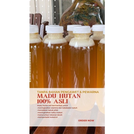 

Madu Hutan