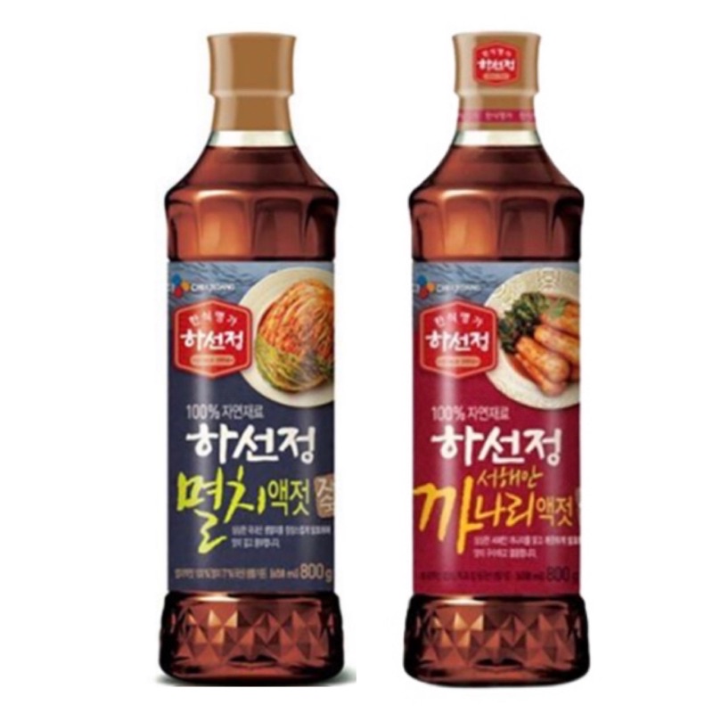 

HASUNJUNG Fish Sauce Anchovy 666ml/HASUNJUNG Fish Sauce Kanari 800ml/HASUNJUNG Kecap Ikan Teri/HASUNJUNG Kecap Ikan Kanari