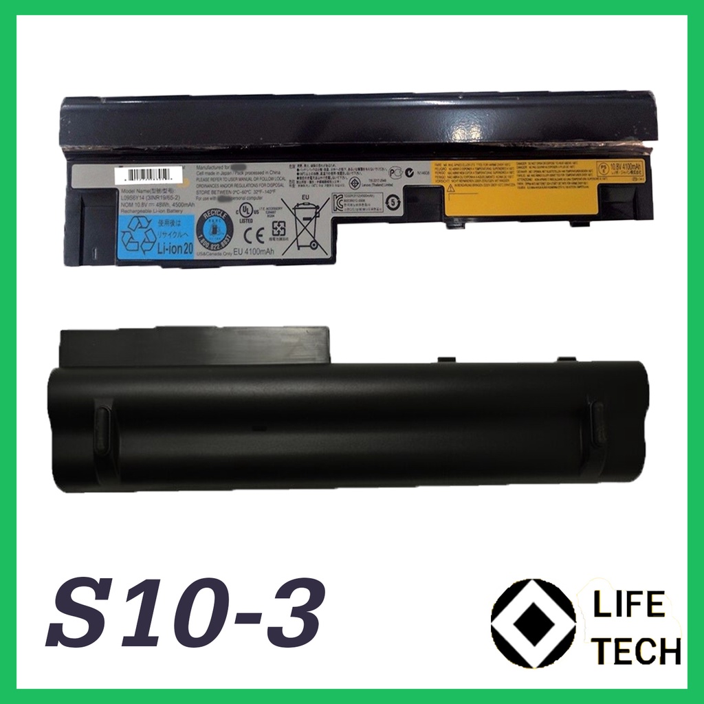 Baterai Laptop Lenovo IdeaPad S100 S110 S205 S10-3 S10-3s U160 U165 E10-30 / L09C3Z14 L09M3Z14 L09M6Y14 L09M6Z14