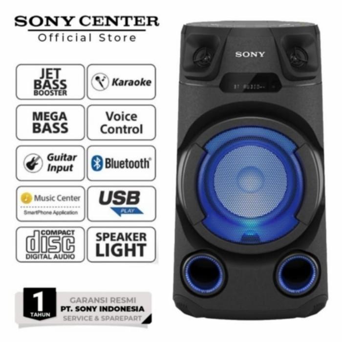SONY MHC V13 HIGH POWER SISTEM SPEAKER BLUETOOTH AUDIO MHC-V13D MHCV13