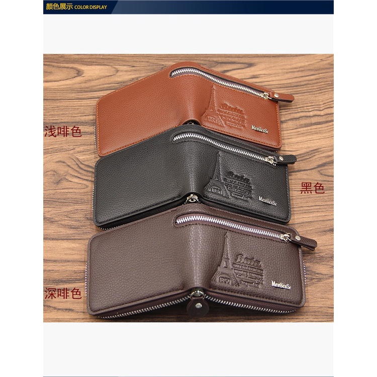 IMPOR MENBENSE 404-M102 DOMPET LIPAT ZIPPER SLETING PRIA TEBAL KULIT PU KILAT