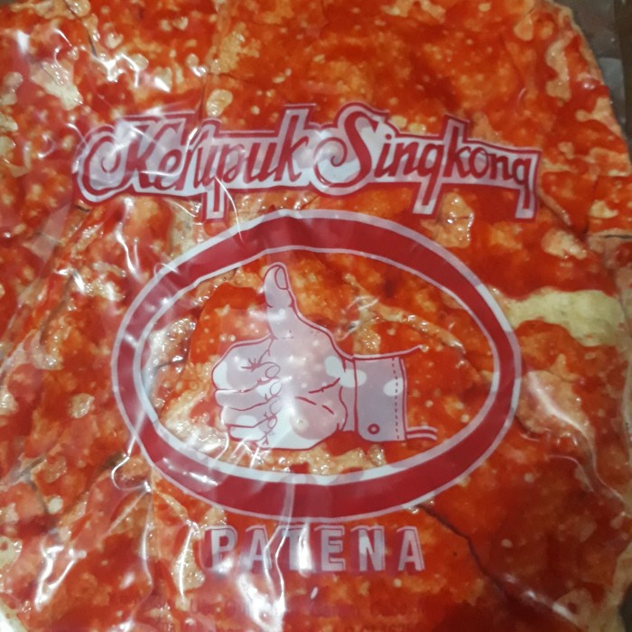 

NEW Keripik Opak Patena - 150 gram