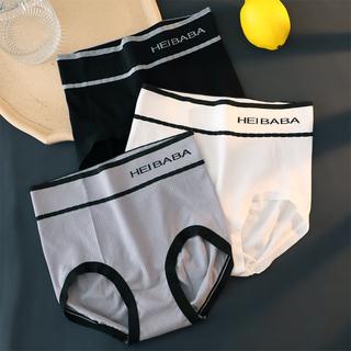 GO!CD870 Celana Dalam Wanita Katun CD Motif Underwear PushUp Sempak Gaya Korea Import Murah