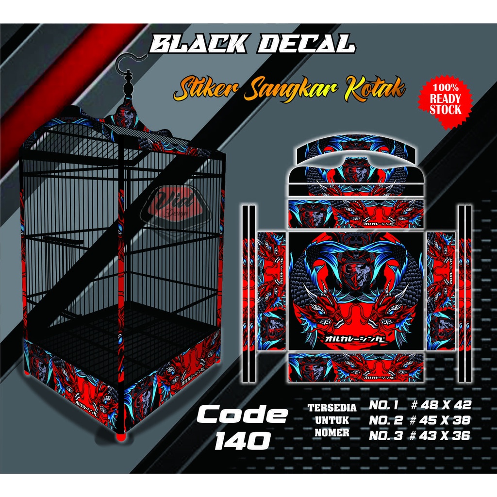 Stiker Sangkar Kotak Decal Kandang Burung Kacer Kenari Oriq Jaya No 1 2 3