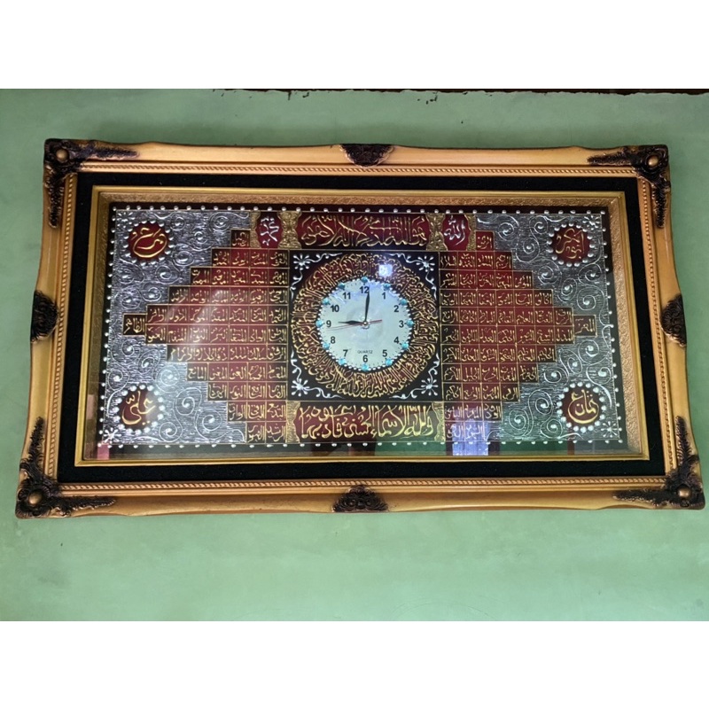 kaligrafi asmaul husna ada jamnya hiasan dinding hiasan rumah mewah unik bagus kaligrafi ayat kursi 