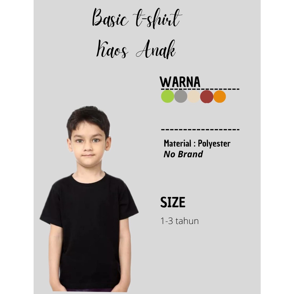 KAOS POLOS ANAK LENGAN PENDEK PRIA WANITA BAHAN ADEM PE