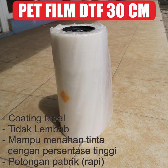 

Pet roll film dtf 30cm x 100m