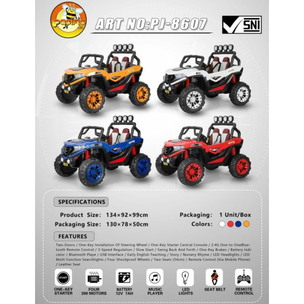 Mainan anak mobil aki PJ 8607 leather seat