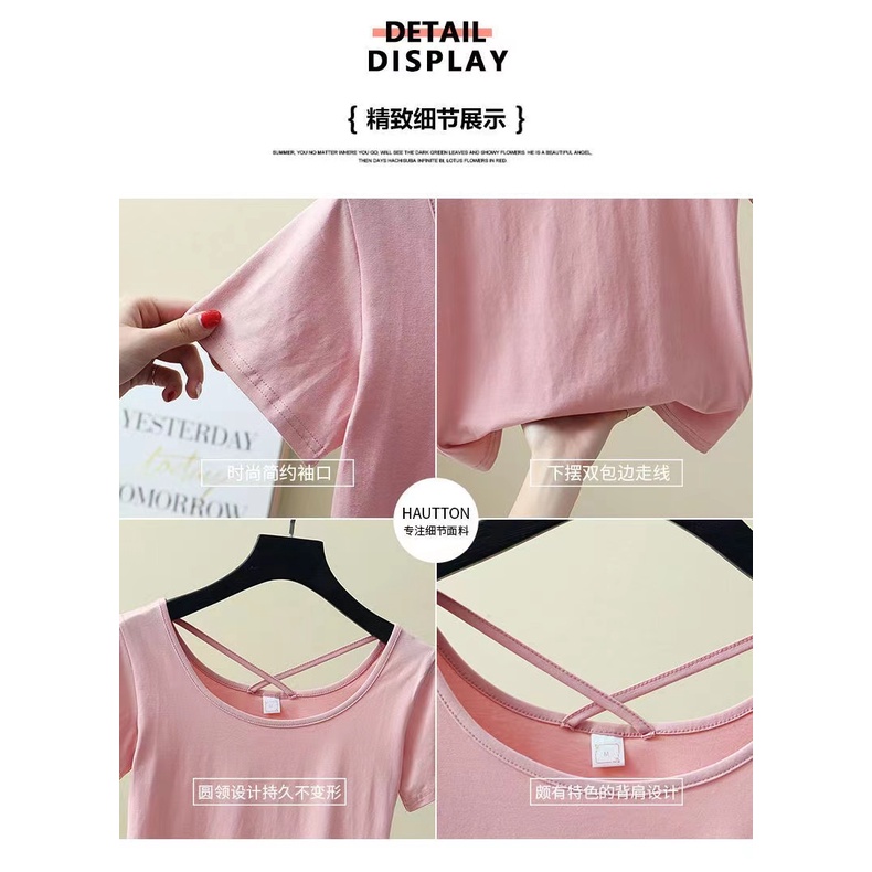 Monica Kaos polos lengan pendek | kaos polos v.neck | kaos polos wanita | kaos dalaman