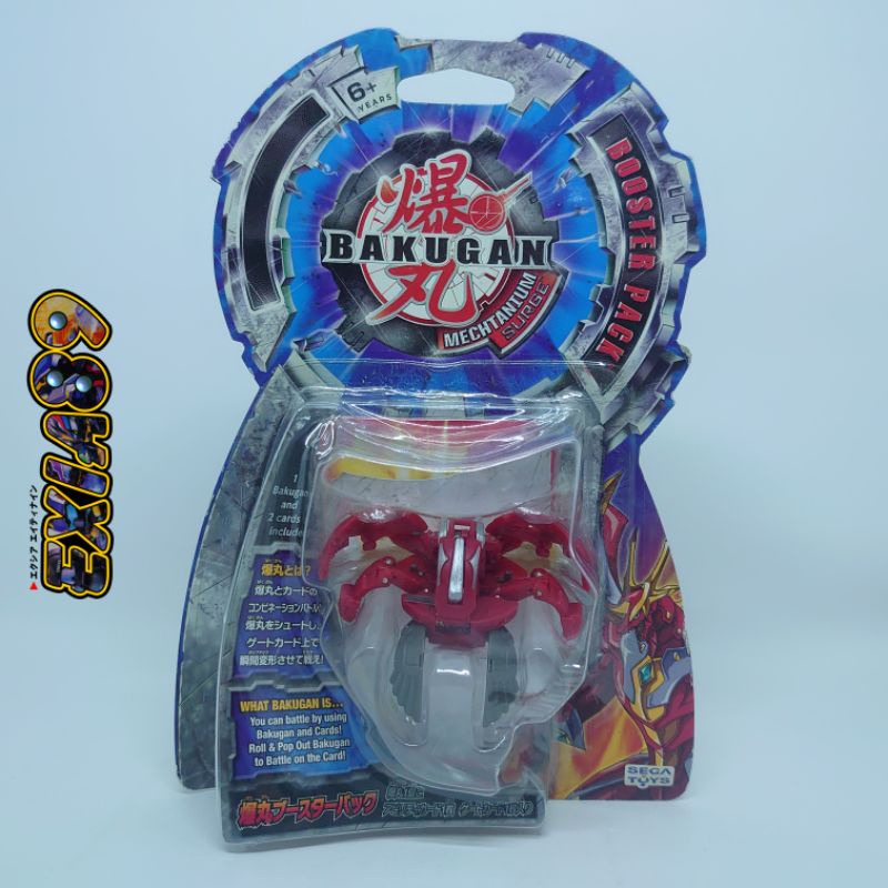 Bakugan Mechtanium Surge Booster Pack - Fusion Dragonoid Segatoys