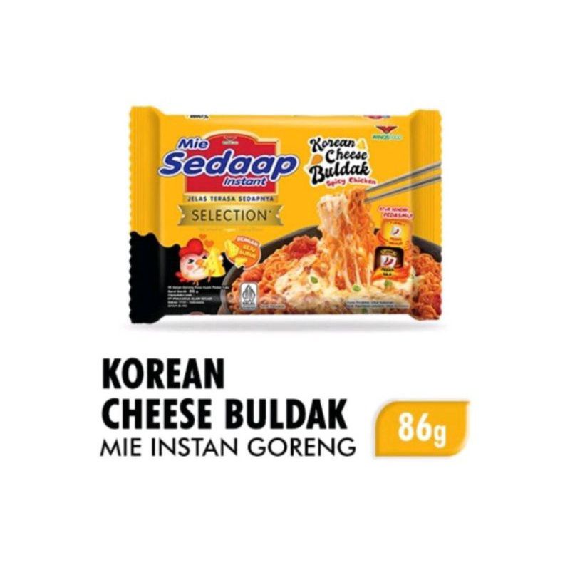 

Mie Sedaap Goreng Korean Cheese Buldak 80g Terbaru Murah