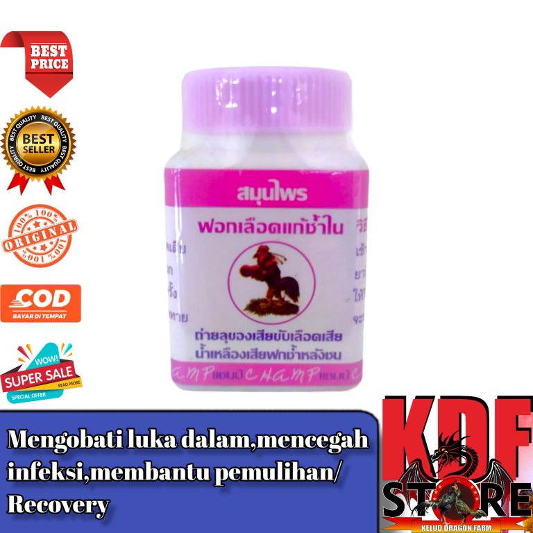 Obat Luka Dalam Kamlang Kering CHAMP Import Ungu Ayam laga