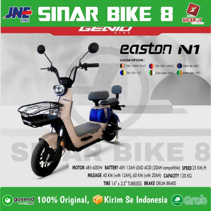 Sepeda Listrik Electric E Bike GENIO EASTON N1 By United 600 Watt