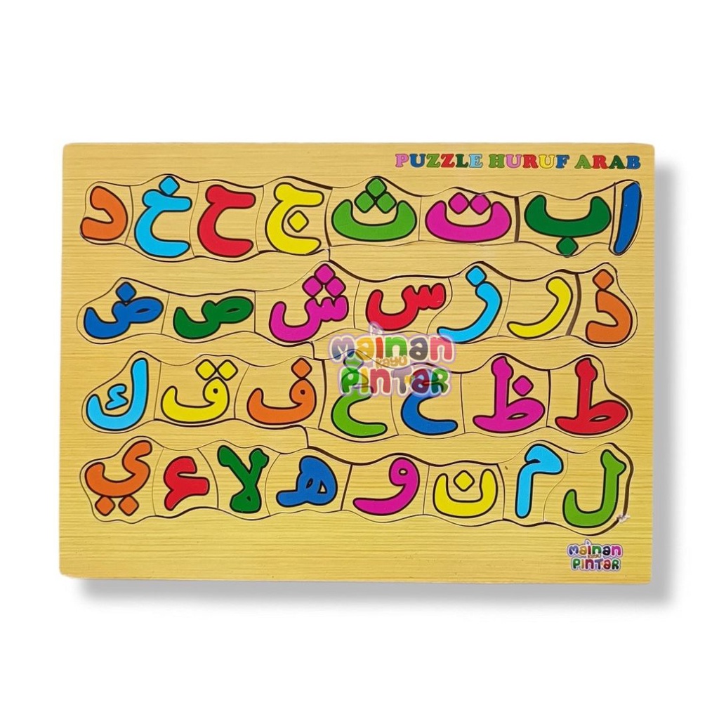 Paket Puzzle Kayu Pembelajaran Isi 4 Puzzle Huruf hijaiyah Alphabet Dan Angka