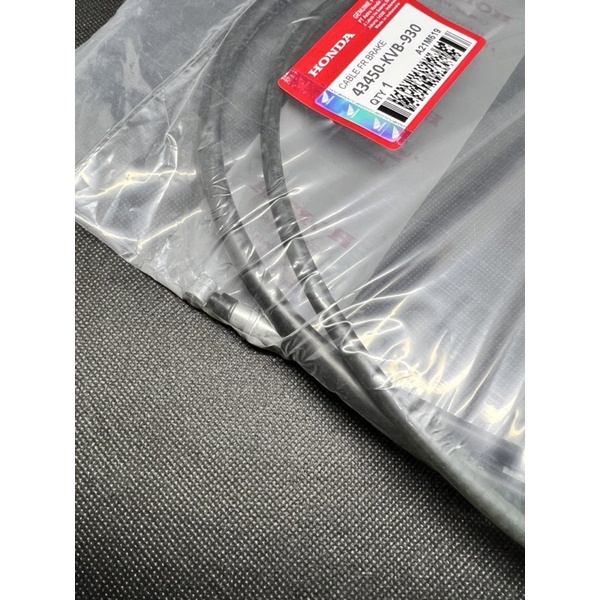 Kabel rem Vario Beat KVB Tali rem Vario Beat KVB