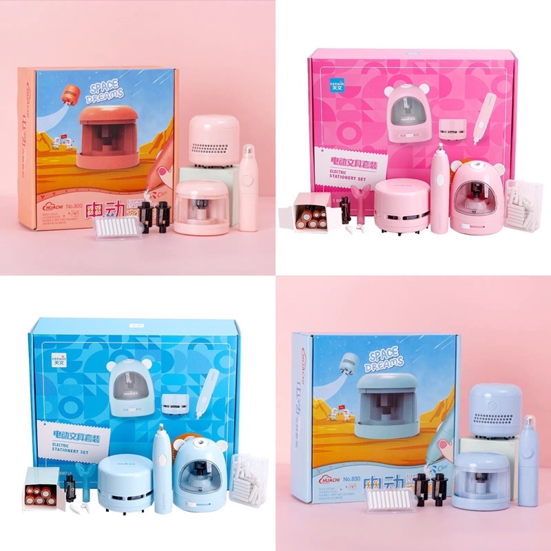

tenwin electric stationery set alat tulis penghapus serutan elektrik sharpener eraser ini
