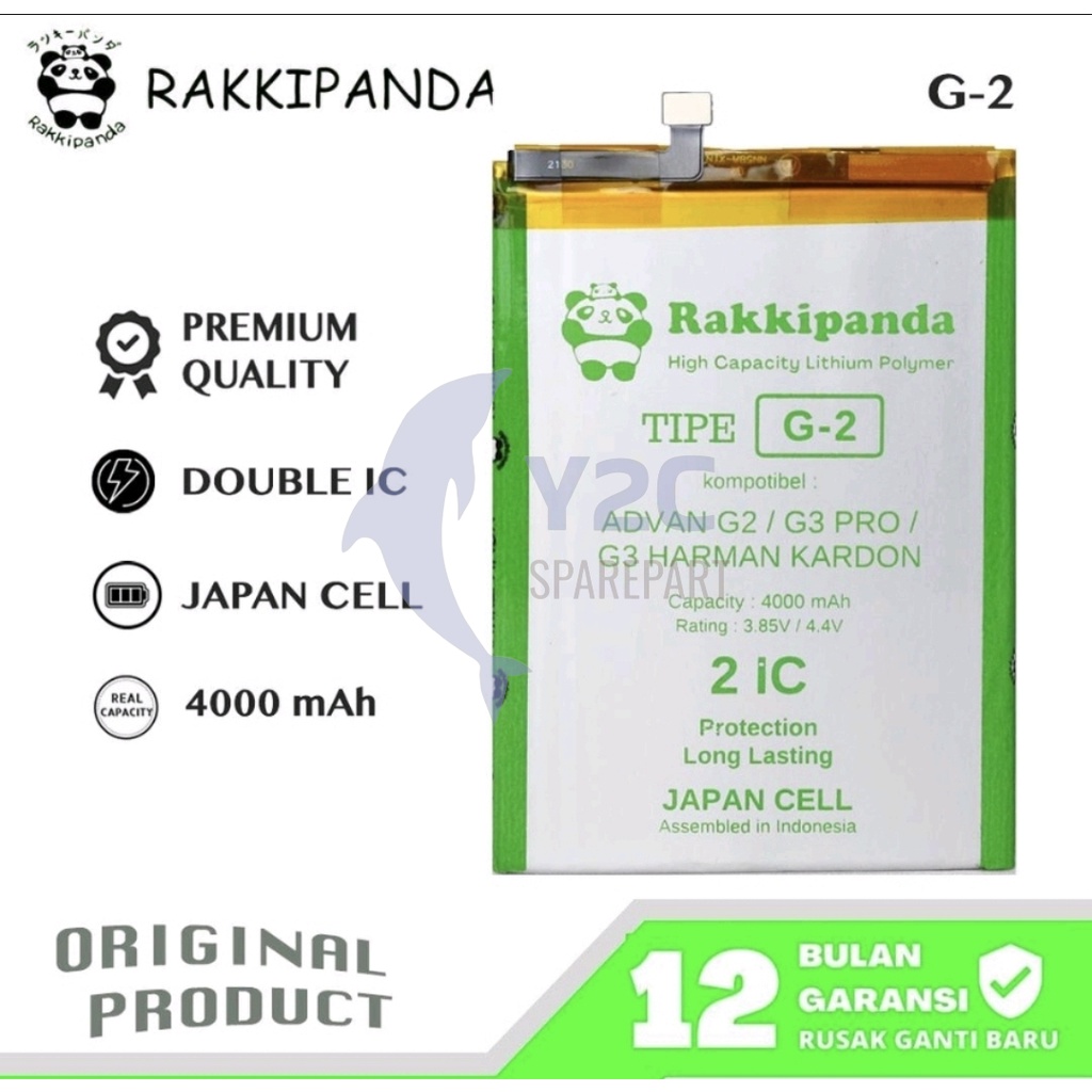 RAKKIPANDA ADVAN G2 / G3 PRO 2020 / G3 HARMAN CARDON 6001 BATERAI BATRAI BATREI BATRE BATERE DOUBLE POWER