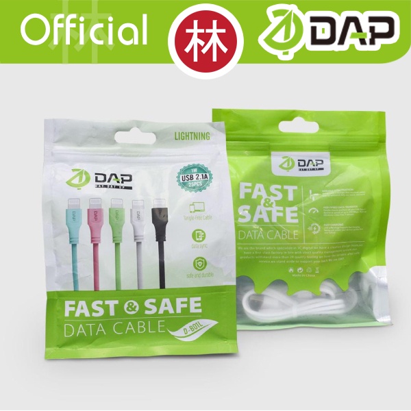 DAP D-B01L Data Cable Lightning 2.4A Fast Charge 100cm 1 PACK 25 pcs