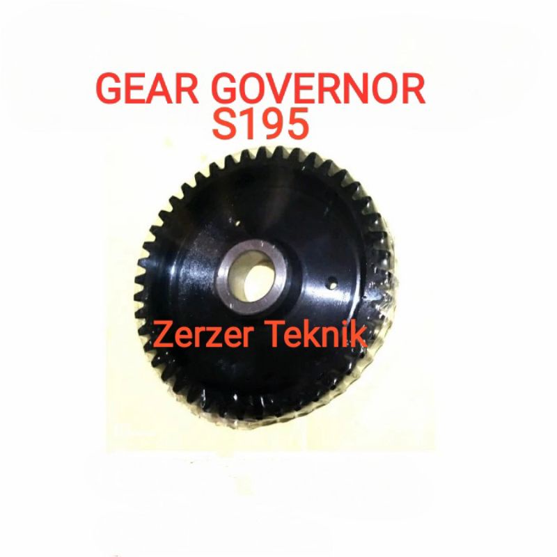 GEAR GOVERNOR S195 DIESEL