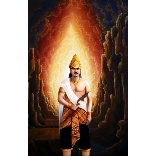 LUKISAN CETAK PRABU SILIWANGI + BINGKAI 45×65cm