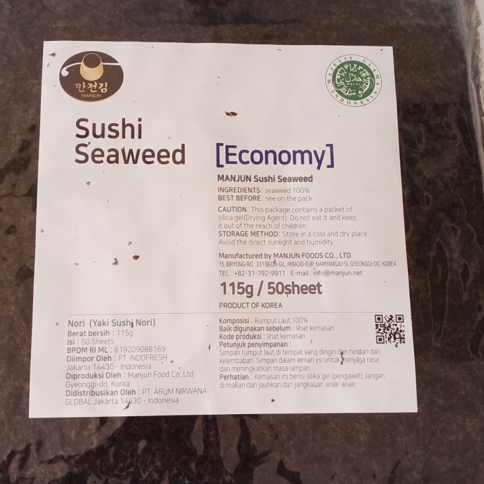 

NEW nori manjun economy grade 50 lembar