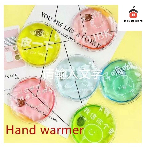 Gel Kompres Gel Penghangat Kompres Hand Warmer Useable