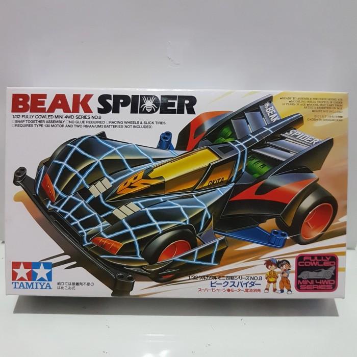 Tamiya 19408 Beak Spider Super 1 Chassis
