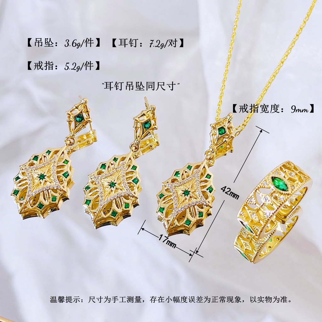 Goldkingdom Fashion Perhiasan 24K Bangkok Aksesoris Ready Stock Bertekstur Ukir Emas Asli Kadar 375 Kalung Wanita Empat Daun Semanggi Anting-Anting Retro Pengadilan Gaya Zamrud Cincin