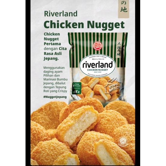 

Riverland Chicken Nuget 500gr