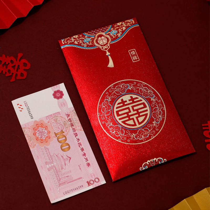Angpao Angpau Angpau Angpau Merah Kecil Panjang Gaya Cina Untuk Hadiah Pernikahan