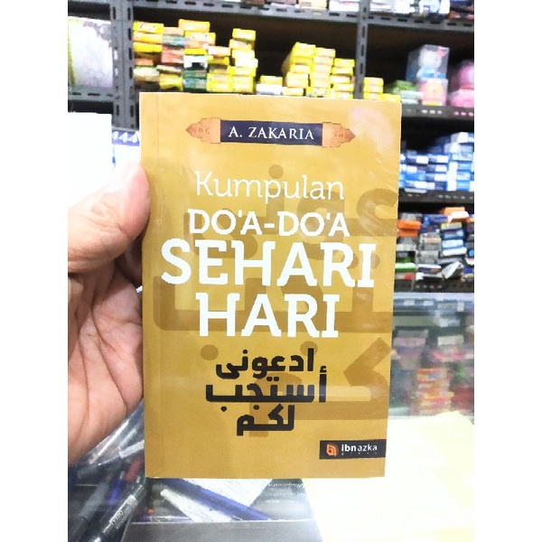 Kumpulan doa-doa sehari-hari