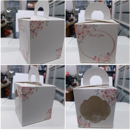 

Kotak Kemasan Souvenir Paperbox Souvenir Uk. 10 x 10 x 11 cm