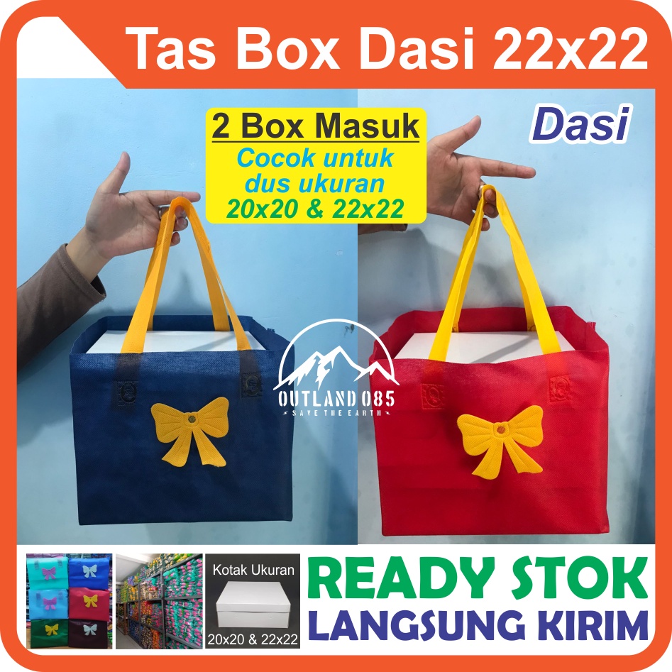 

Tas dus box 22x22 20x20 18x18 kotak nasi kantong souvenir spunbond press hajat pengajian murah hampers syukuran sunatan khitanan pernikahan acara lahiran tahlil tahlilan mengenang doa event