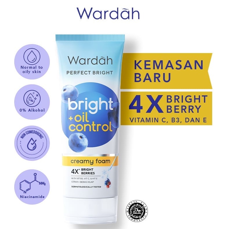 ❤️GROSIR❤️ Wardah Perfect Bright Creamy Foam Bright + Oil Control 50ml (KUNING)