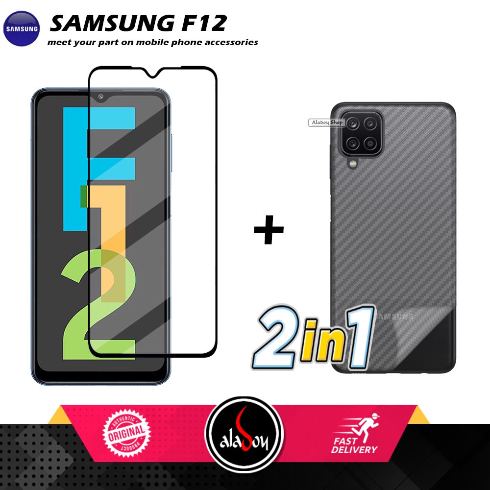 PAKET 2 IN 1 Tempered Glass Layar Samsung F12 + Skin Carbon Film 3D