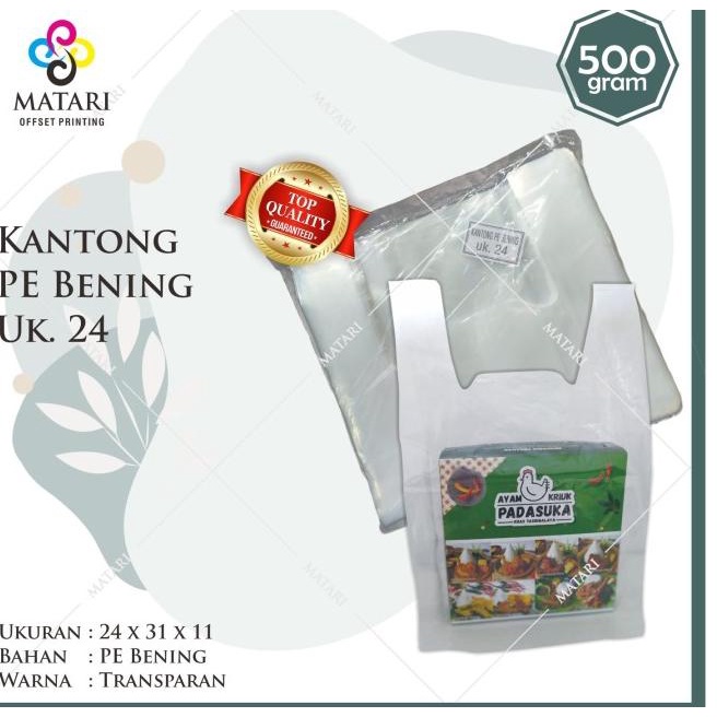 

Kantong Kresek Plastik PE Bening 500gr Ukuran 24 TRANSPARAN & TEBAL!