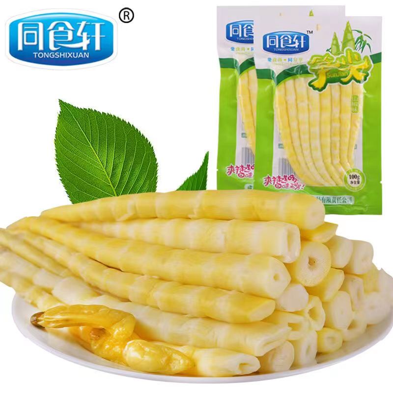 Bamboo Shoots Spicy Rebung Acar Muda 88-100g 同食轩泡椒笋