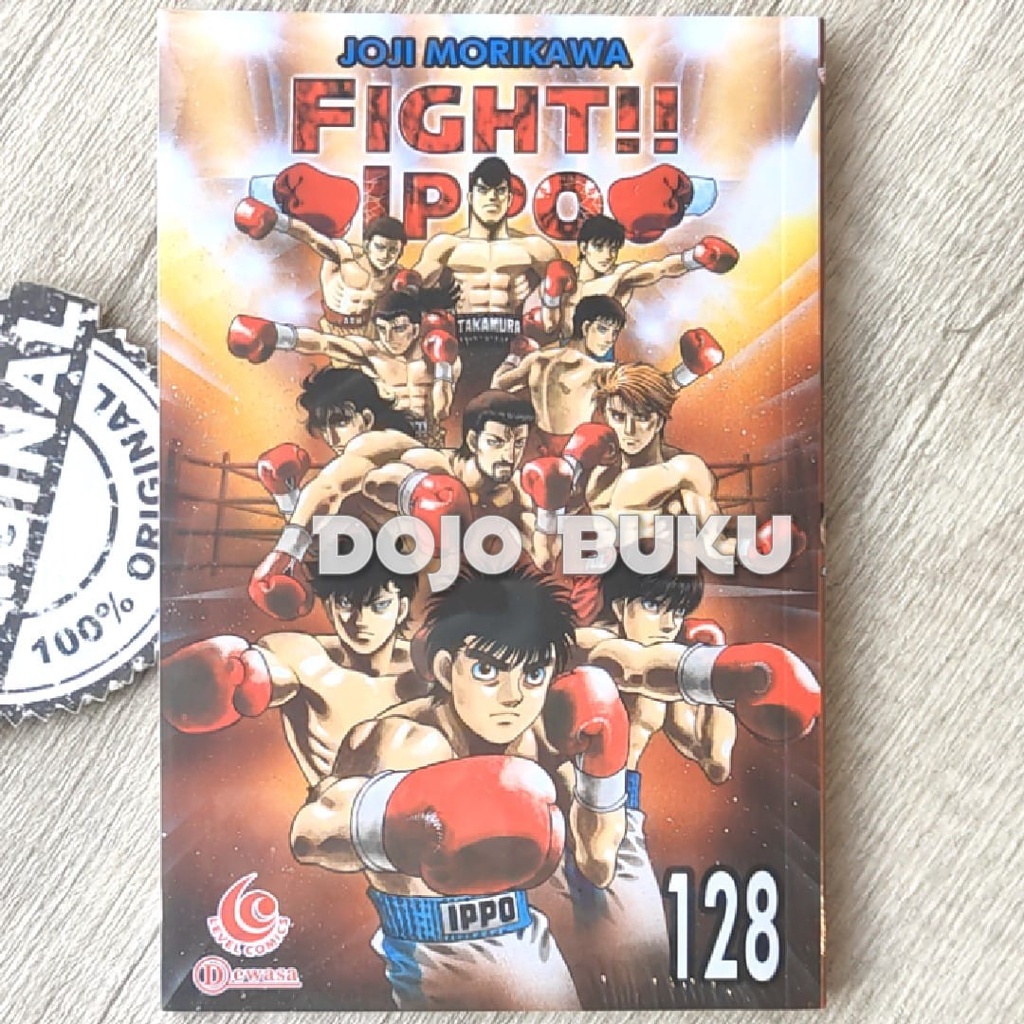 Komik Seri : Fight Ippo ( Joji Morikawa )