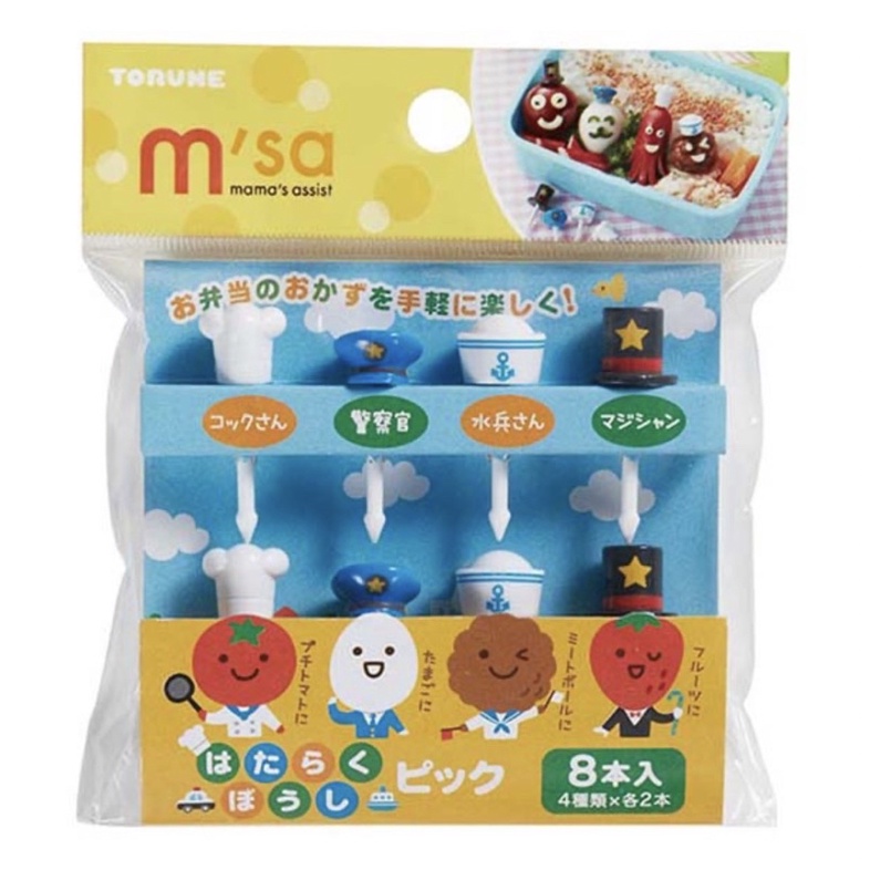 TUSUKAN BENTO TOPI FOOD PICK TOPI FRUIT PICK BENTO HATS 4 PCS READY STOCK